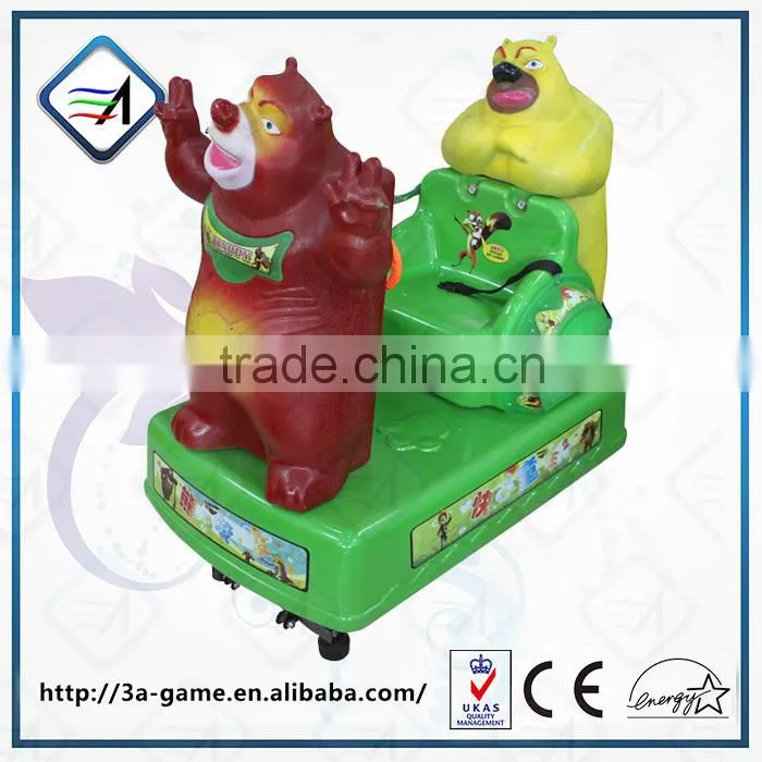 China Indoor Game Zone Suppliers for Kiddie Rides