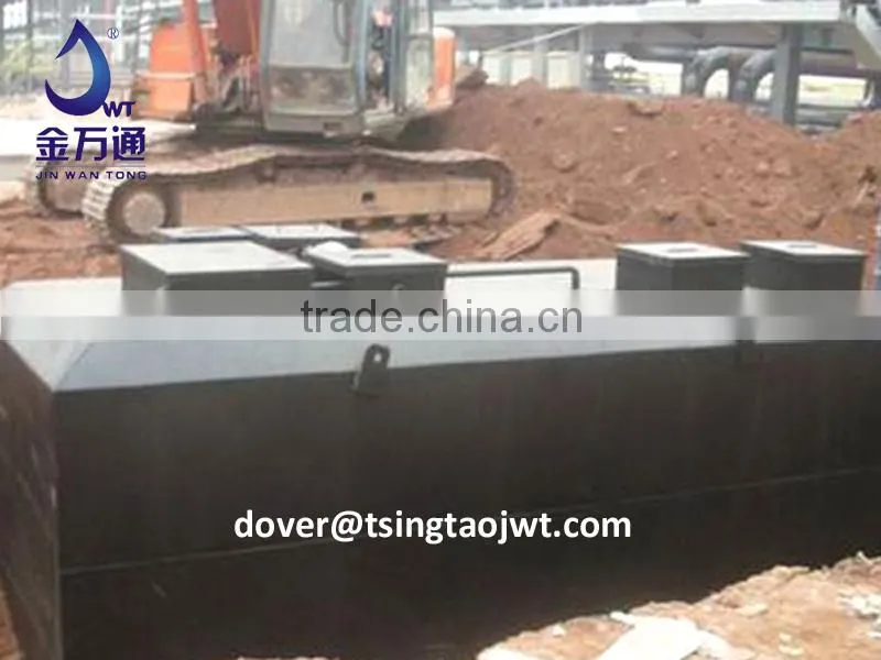 underground hospital effluent water treatment plant