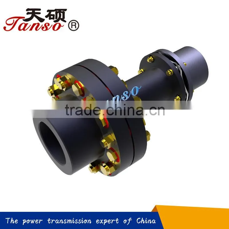 TATL high speed disc coupling