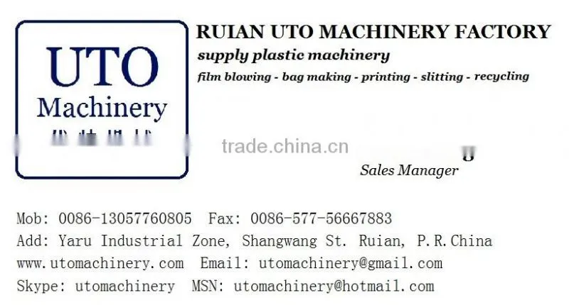 T-Shirt Plastic Bag Cutting and Sealing making machine