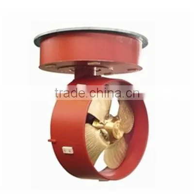 ship side propeller
