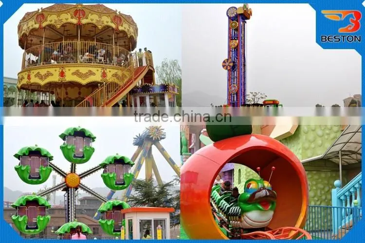 China supplier children carnival games small equipment mini flying chair for sale