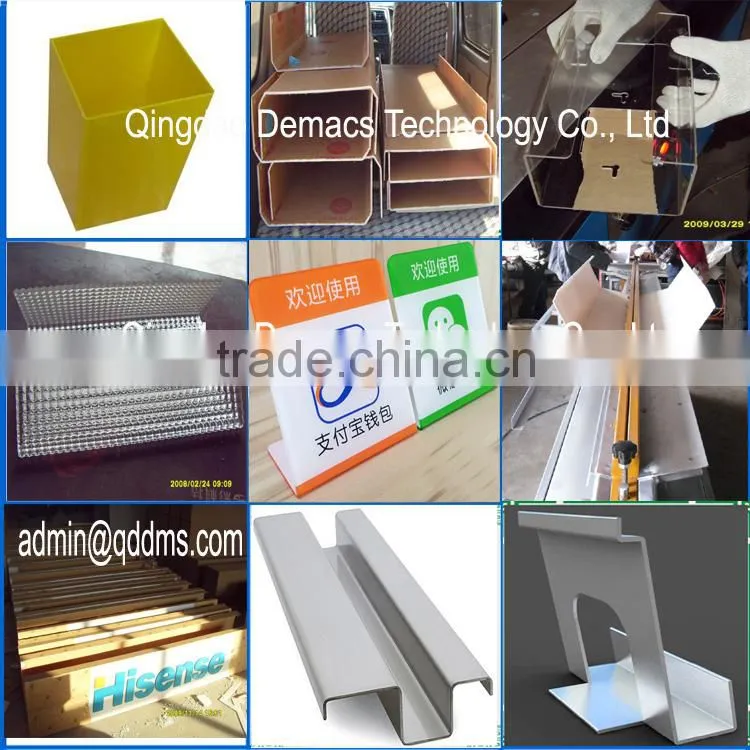 Plastic Bending Machine DMS-Q1200