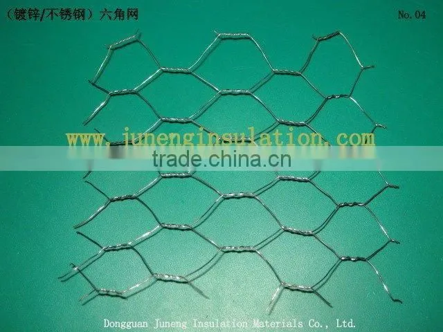 Iron Wire Mesh