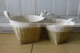 Oval Blue Bamboo Basket Set/2 With Lining