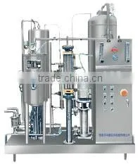 QHS Series beverage mixer