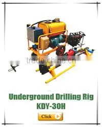 China manufacturer hot sale DTH drilling rig DE120 down the hole hammer drilling rig