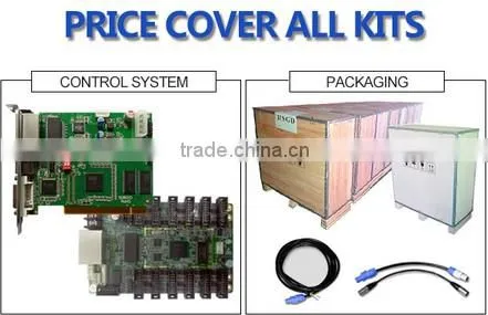 outdoor P8 DIP stadium led screen stage media TV led screen