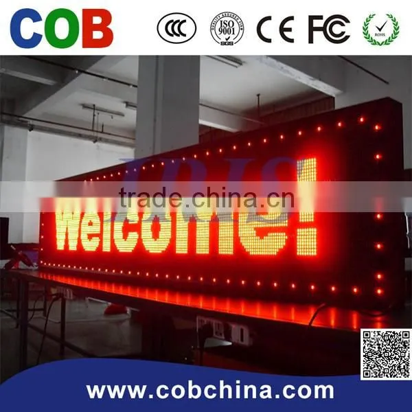 P10 1R Waterproof Single Color Series Outdoor Red LED Display