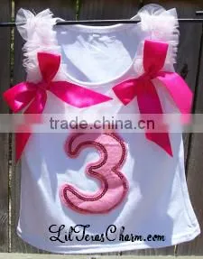 Chevron Vest Dancing Vest