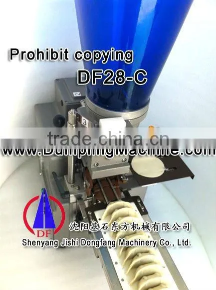 Dumpling Machine Multi-purpose Dumpling/Samosa/Spring Roll Machine