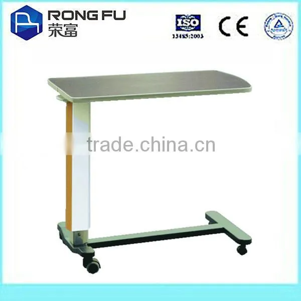 hospital bed side table