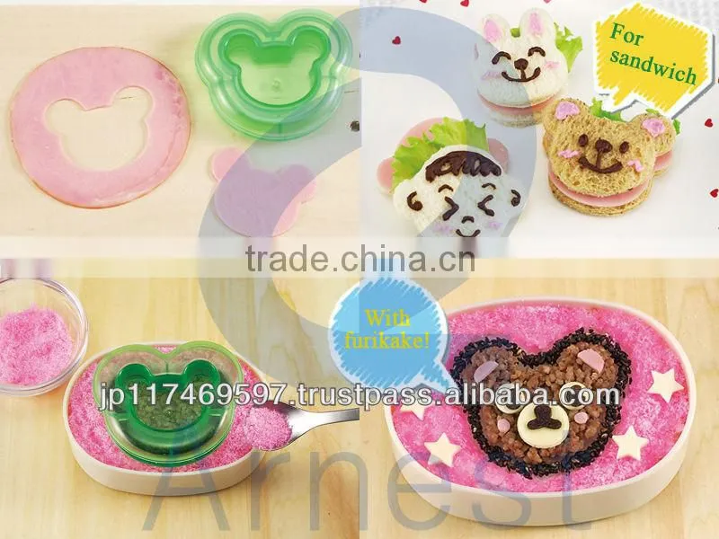 japanese lunch box children gift kitcheware bread sushi rice ball machine sandwich cutter tool food trimmer furikake guide