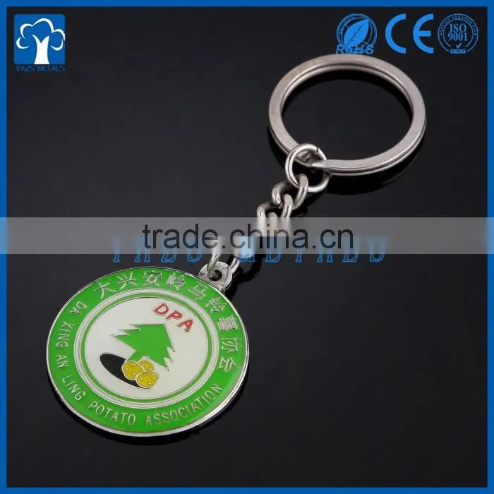 promotional keychain advertising keychain custom metal keychain