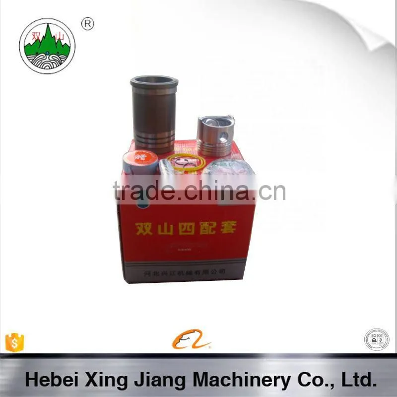 Taishan Diesel Engine Parts R180A Cylinder Liner For Tractor Engine