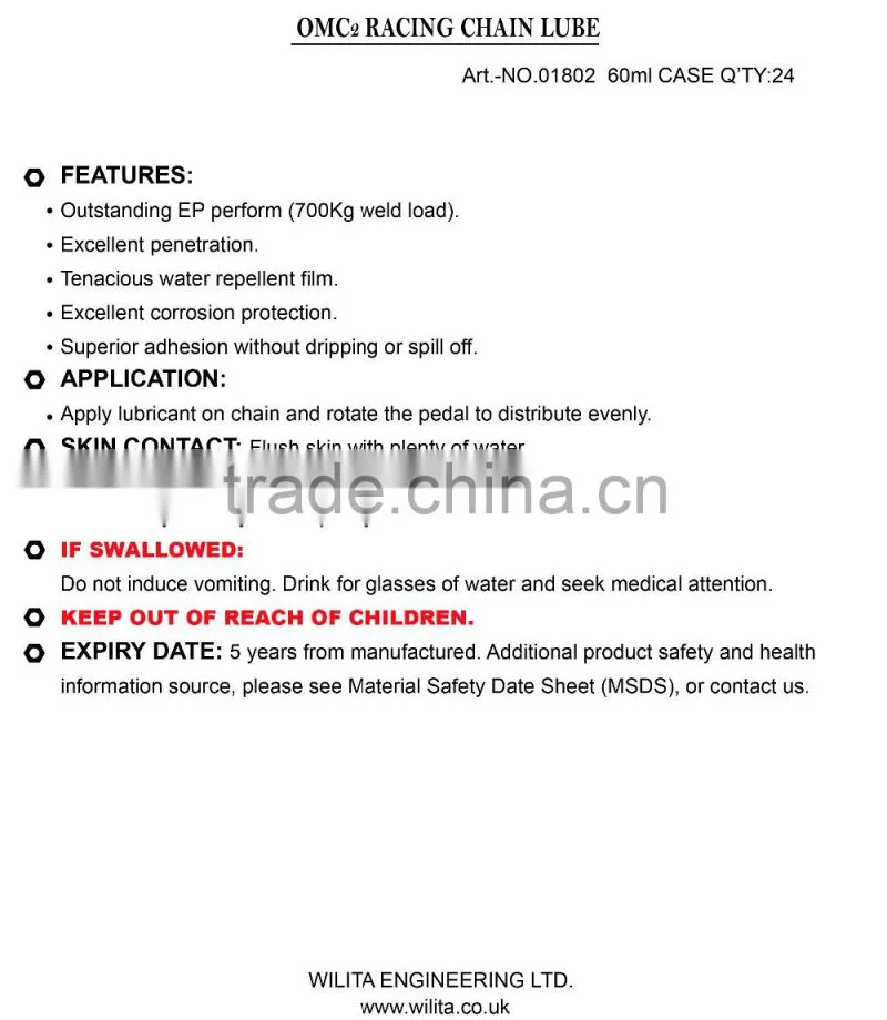 WILITA OMC2 Bicycle Racing Grade Chain Lubricant