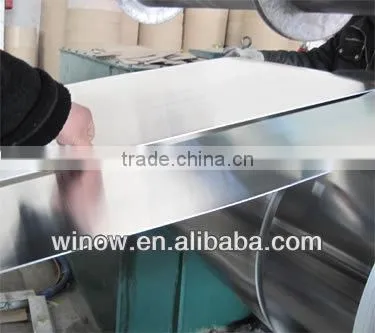 aluminum strips coil price is low