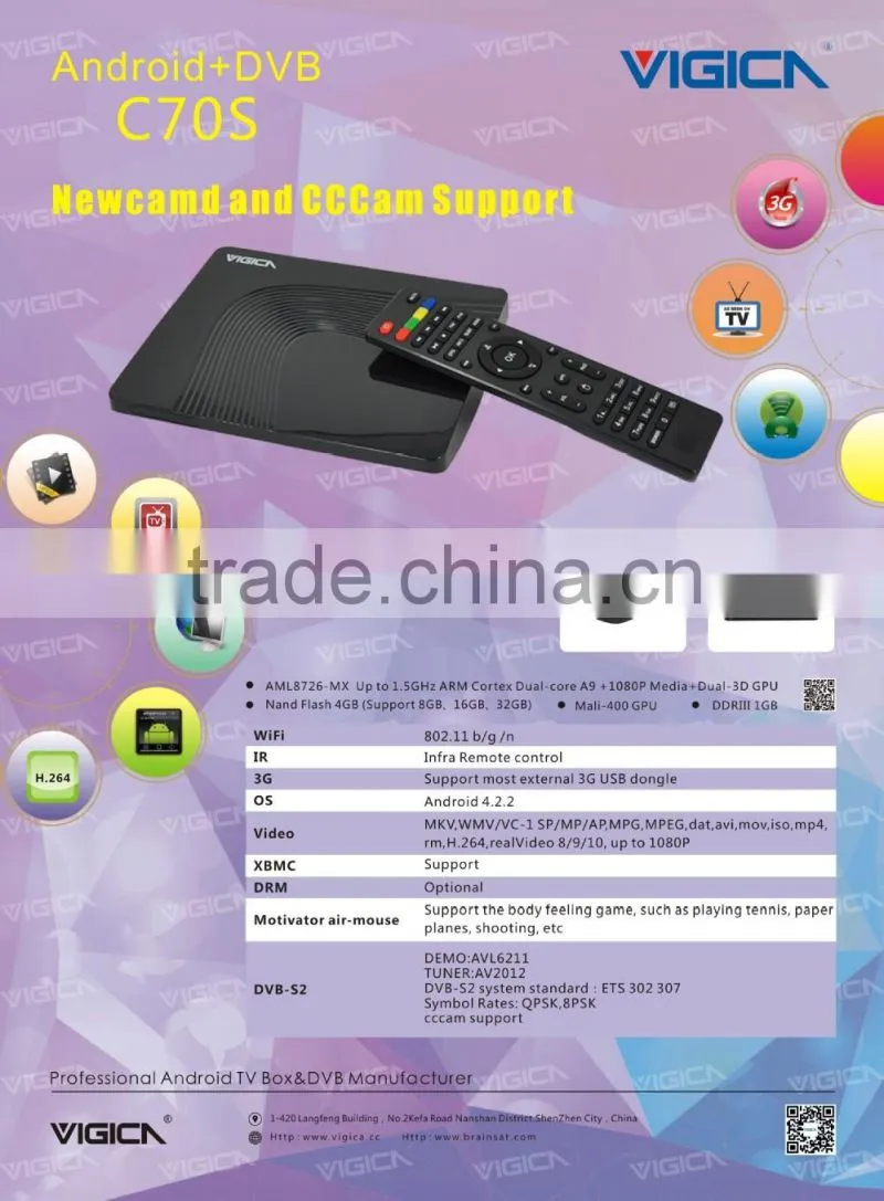 2014 new arrival Vigica C70S android dvb-s2 cccam, newcamd with amlogic 8726-mx dual core, android 4.2.2 and XBMC tv box