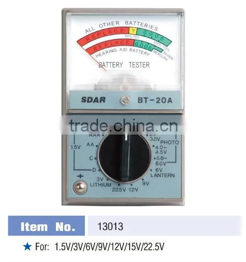 Battery Tester