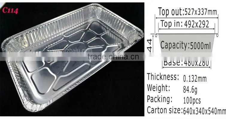 21 inches Rectangular Aluminum Foil Trays C114