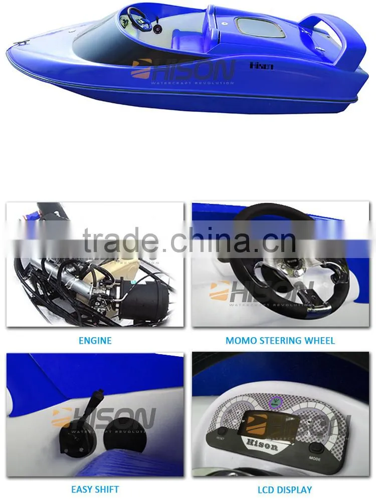 Hison factory direct sale 2 seats jet 4 Stroke 2 seats boat sale