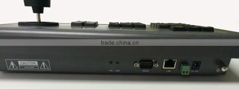 Onvif network ip ptz camera keyboard controller