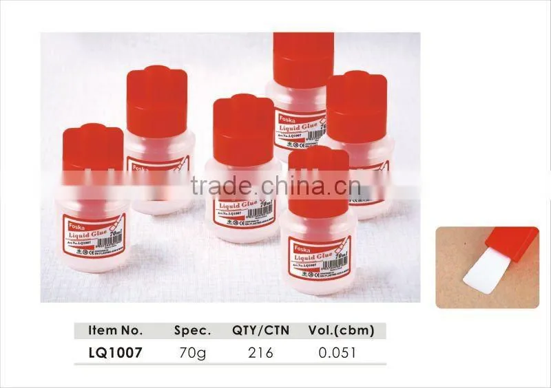 Different Volume Good Quality White Glue