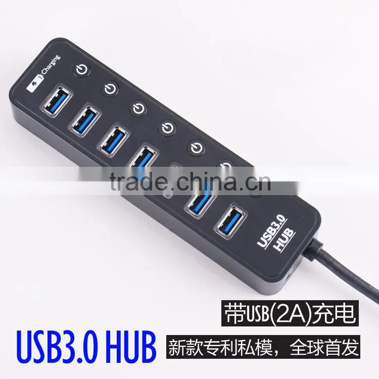 Good Quality 7 port usb 3.0 hub+1 intelligent quick charging port with individual switch and LED coorespond