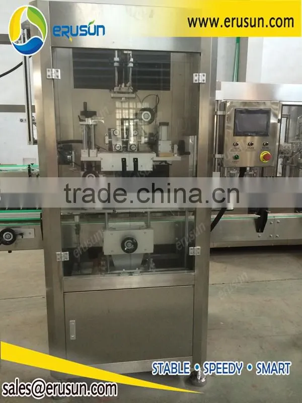 100bpm automatic sleeve shrink Labeling Machine