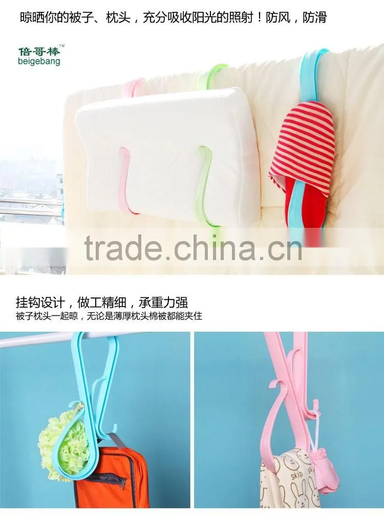 Multi hanger