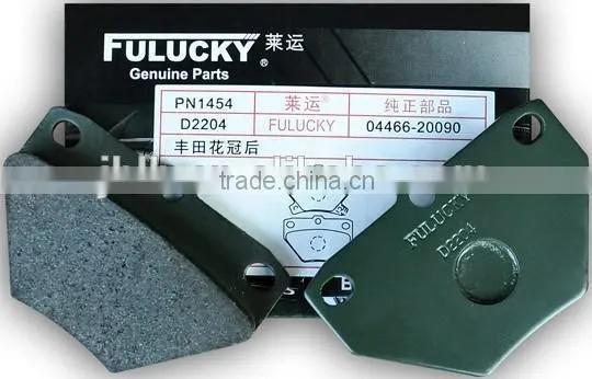 Auto Spare Parts Rear Brake Pads Other Auto Parts