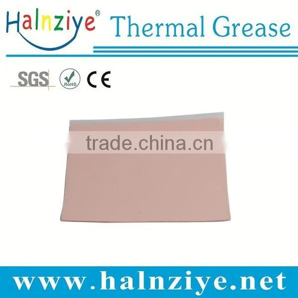 2016 hot sell high thermal conductive cpu cooler thermal silicone pads HY100 series