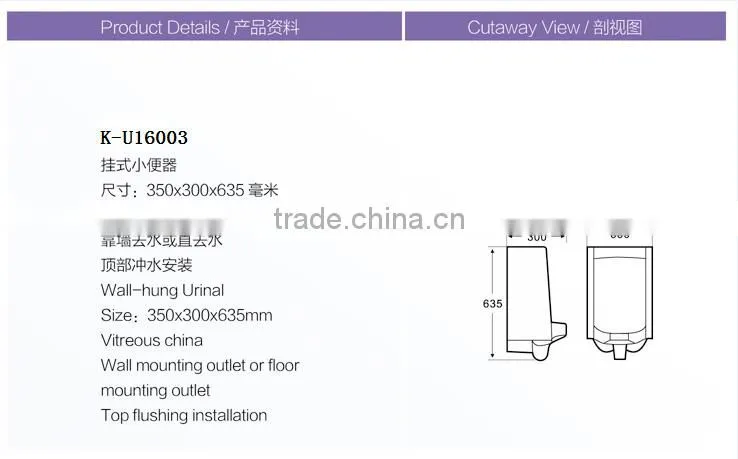 Ceramic Square male urinal installation toilet bowl