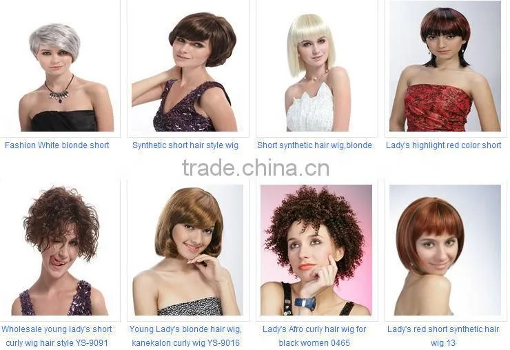 Fashion two color mix highlight red synthetic hair style full lace wigs