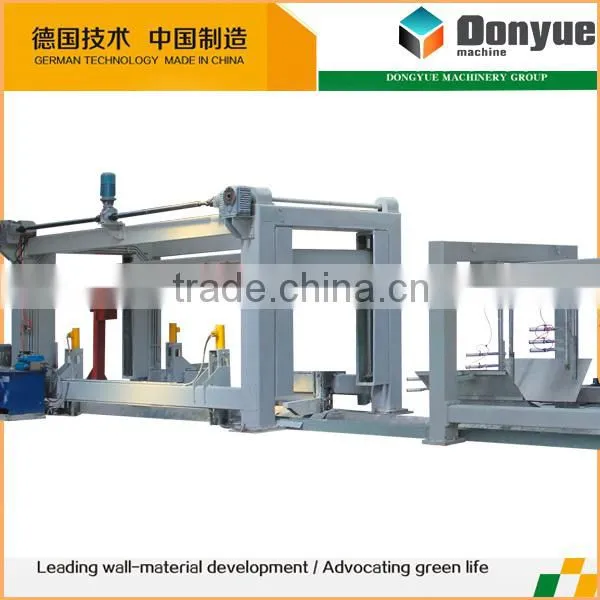 ytong cutting machinary AAC Block manufacturers new technology product