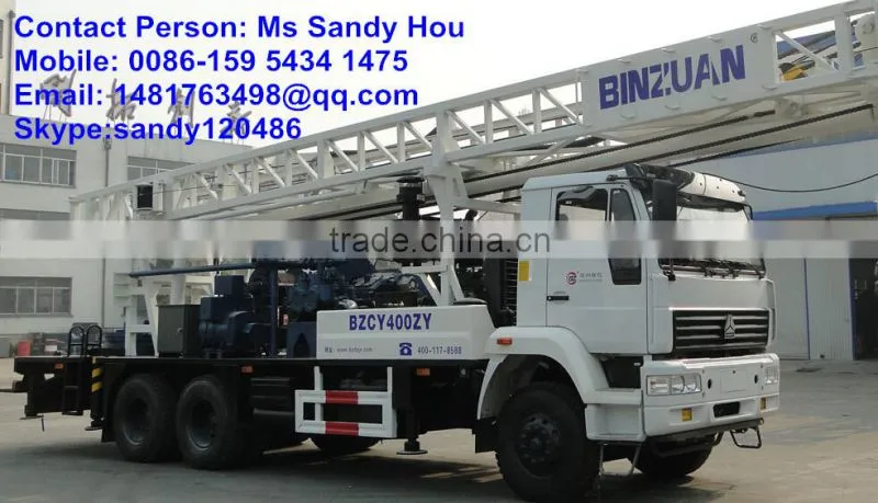 BZCY400ZY drilling machinery for 400 meteres water well
