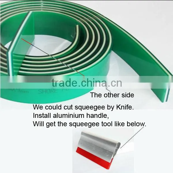 75/90/75A Triple layer durometer rubber squeegee for screen printing