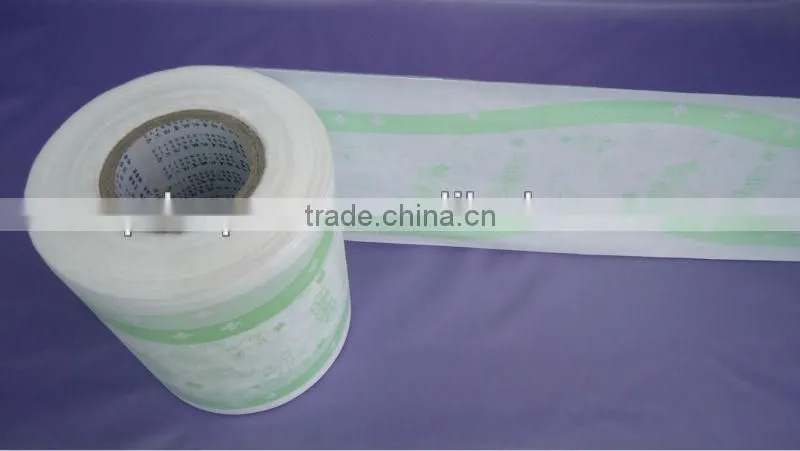 breathalizer PE film for baby diaper