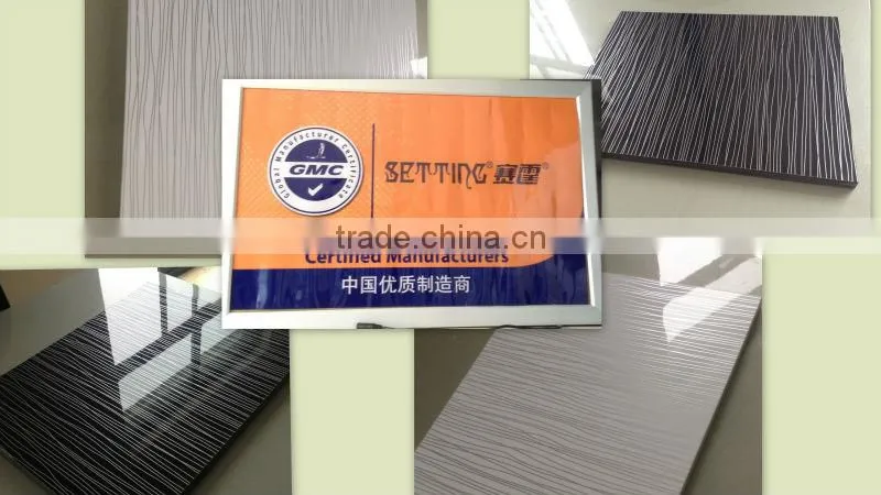 High gloss UV High polymer composite board