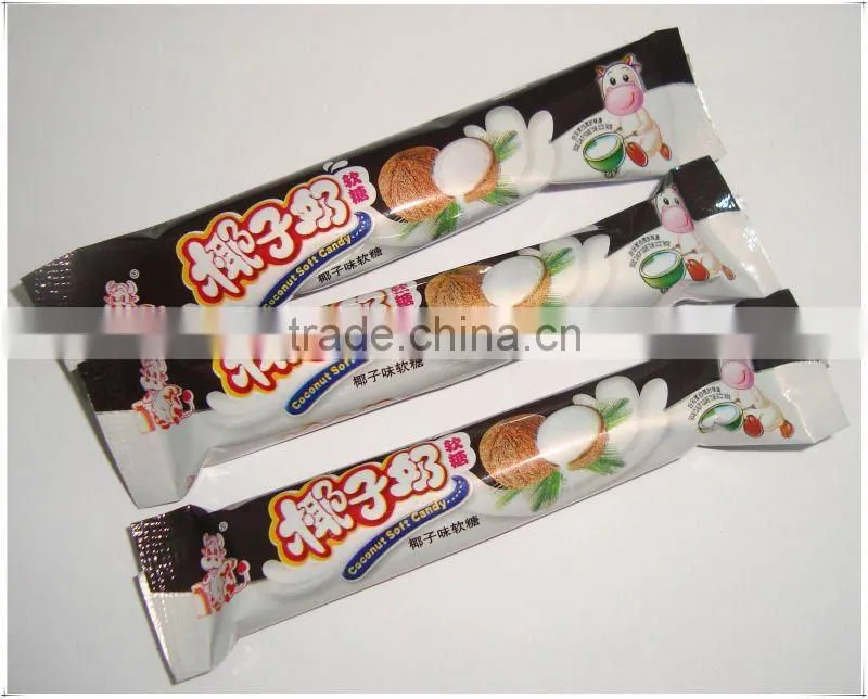 chocolate candy,milk candy