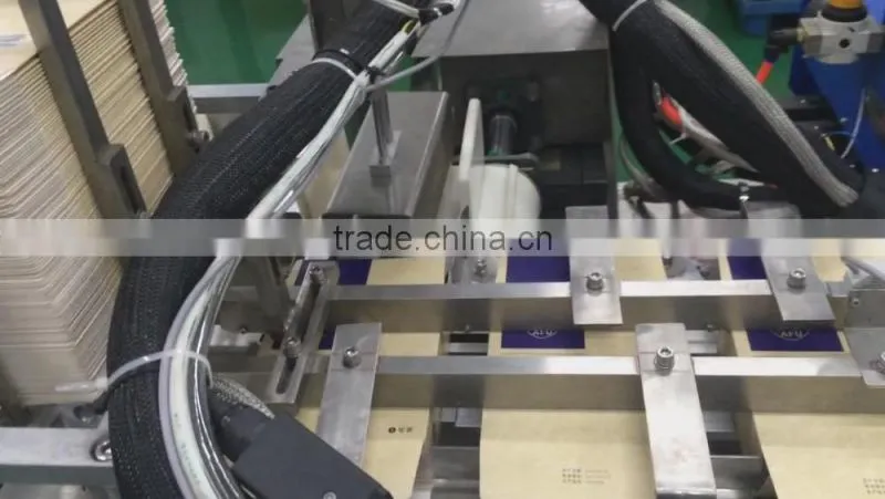 High Quality Cellophane Packing Machine