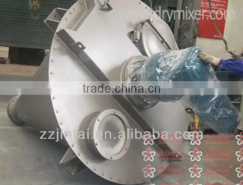 2016 vertical food mixer