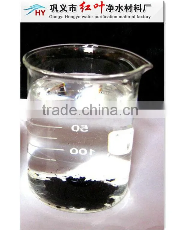 8*30mesh Coal based granular activated carbon of Large specific surface area