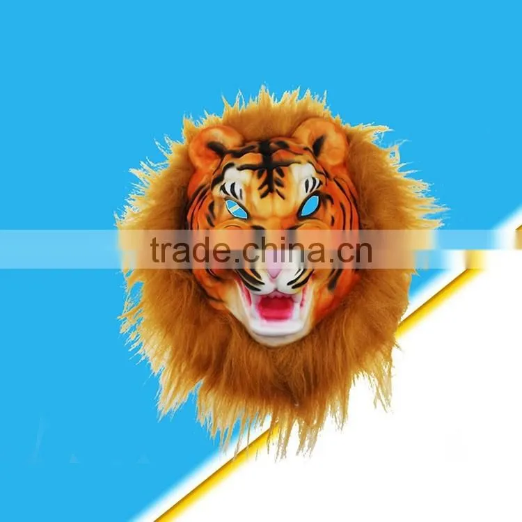 Halloween Masquerade Mask Kids EVA Animal Masks Lion Zebra Monkey Giraffe