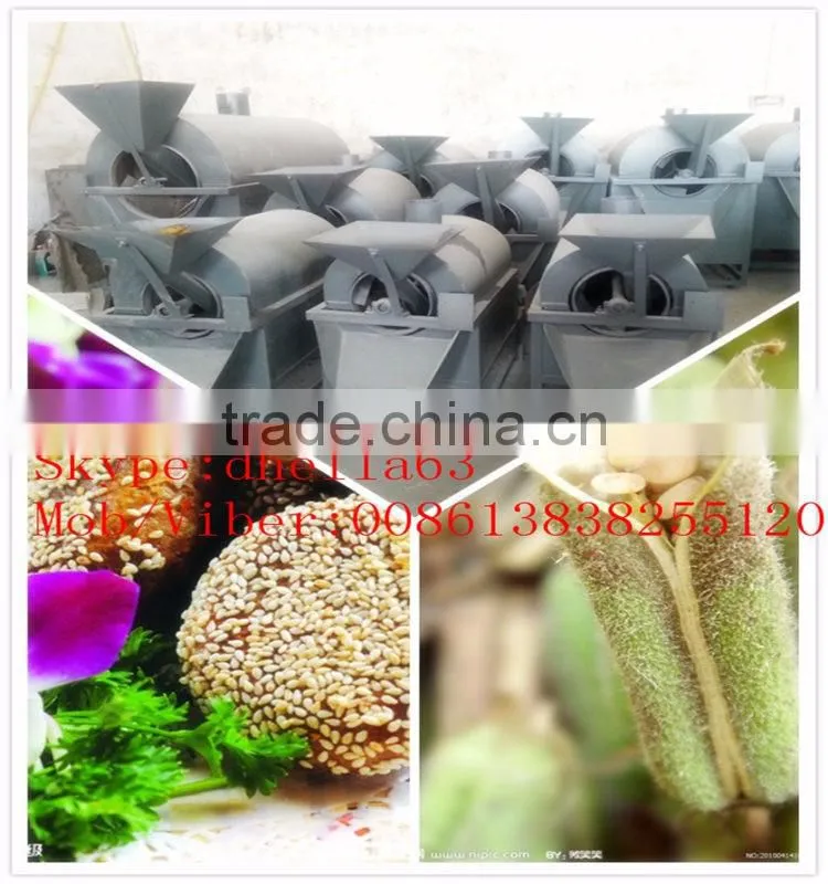 groundnut baker machine with varies heating ways