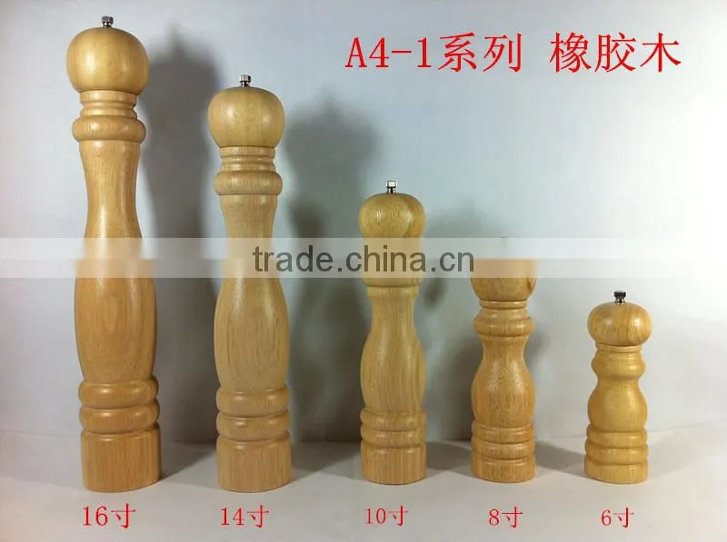 different size wooden pepper mill set