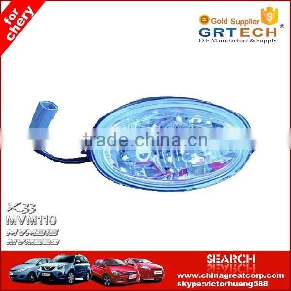 S11-3732010 high quality left front car fog lamp for Chery