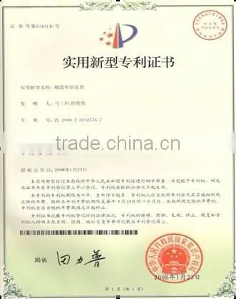 2016 China Best Sale & High Quallity New Technology low temperature oill press machine
