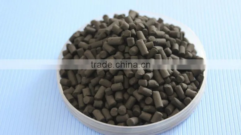 2016 New( Activated Carbon) Good Sales