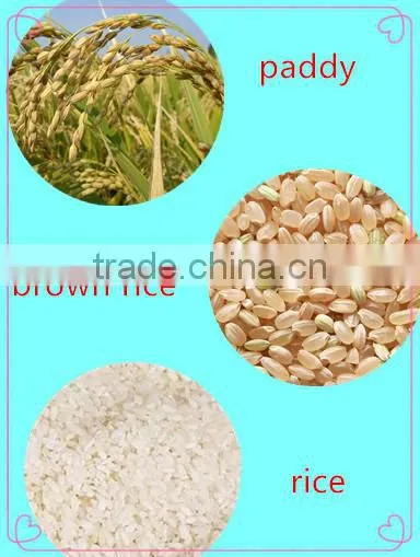 household rice milling machine